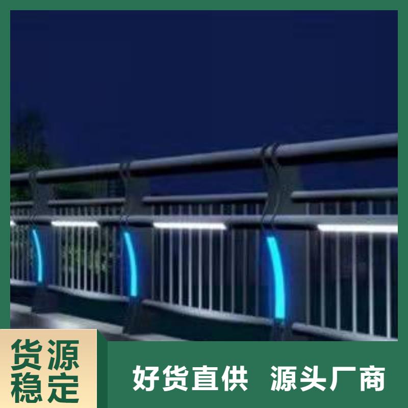 桥梁护栏-304不锈钢复合管售后服务完善
