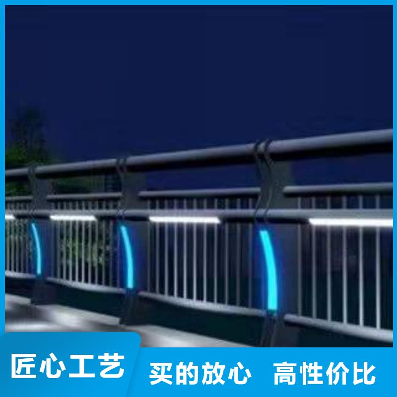 興隆臺區(qū)橋梁護欄模板銷售橋梁護欄