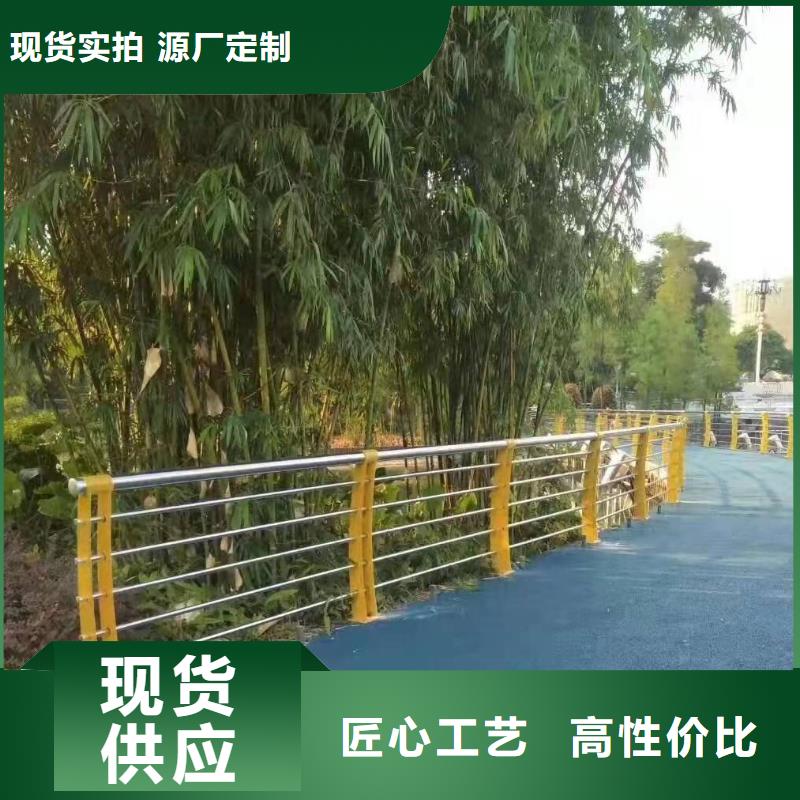 獅子山區(qū)橋梁護欄現(xiàn)貨直供橋梁護欄