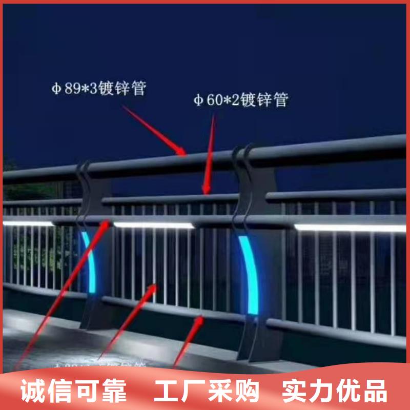 桥梁护栏不锈钢景观护栏工厂直供