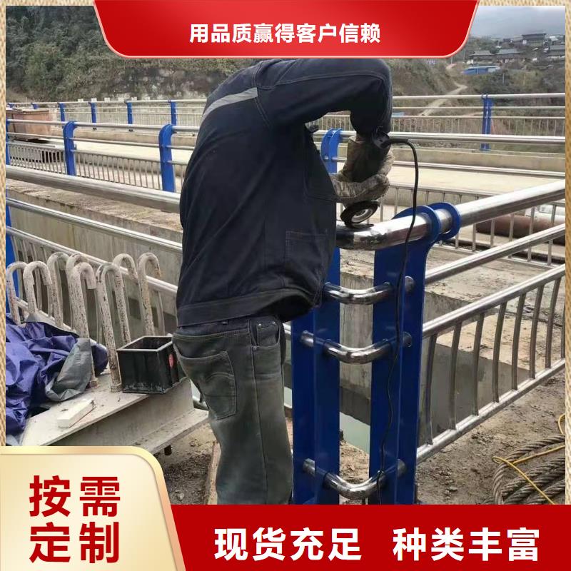 桥梁护栏交通护栏有口皆碑