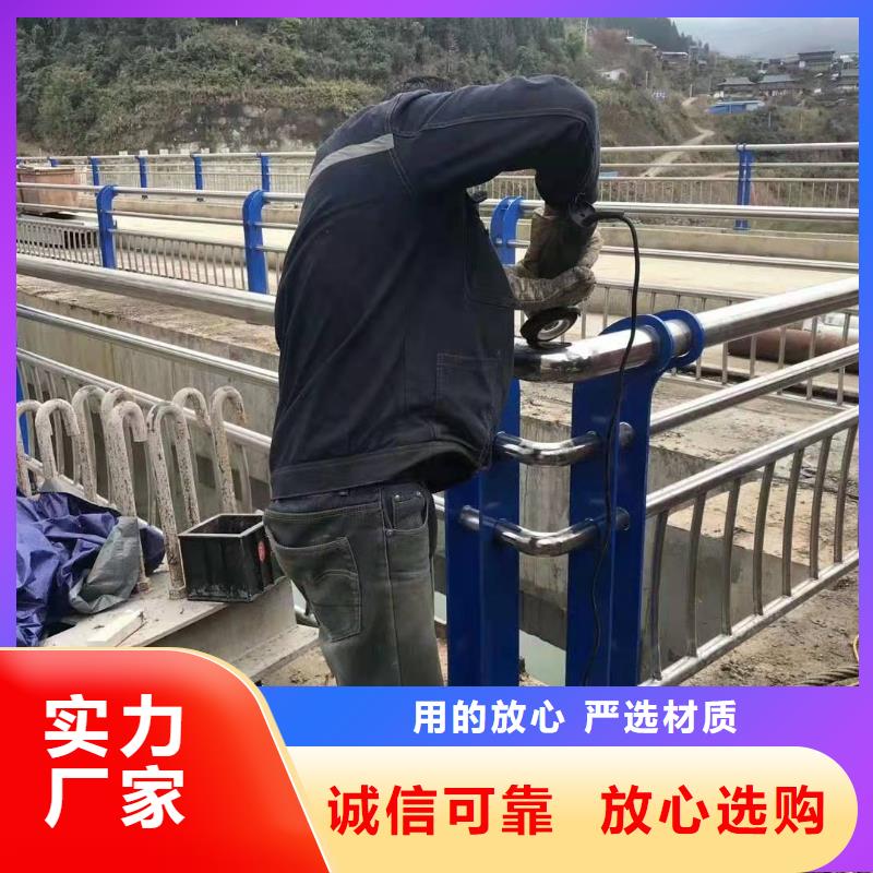 橋梁護欄信息推薦橋梁護欄
