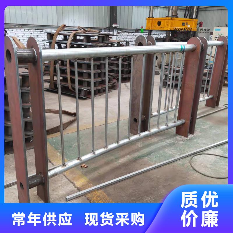橋梁護(hù)欄201不銹鋼復(fù)合管護(hù)欄適用范圍廣