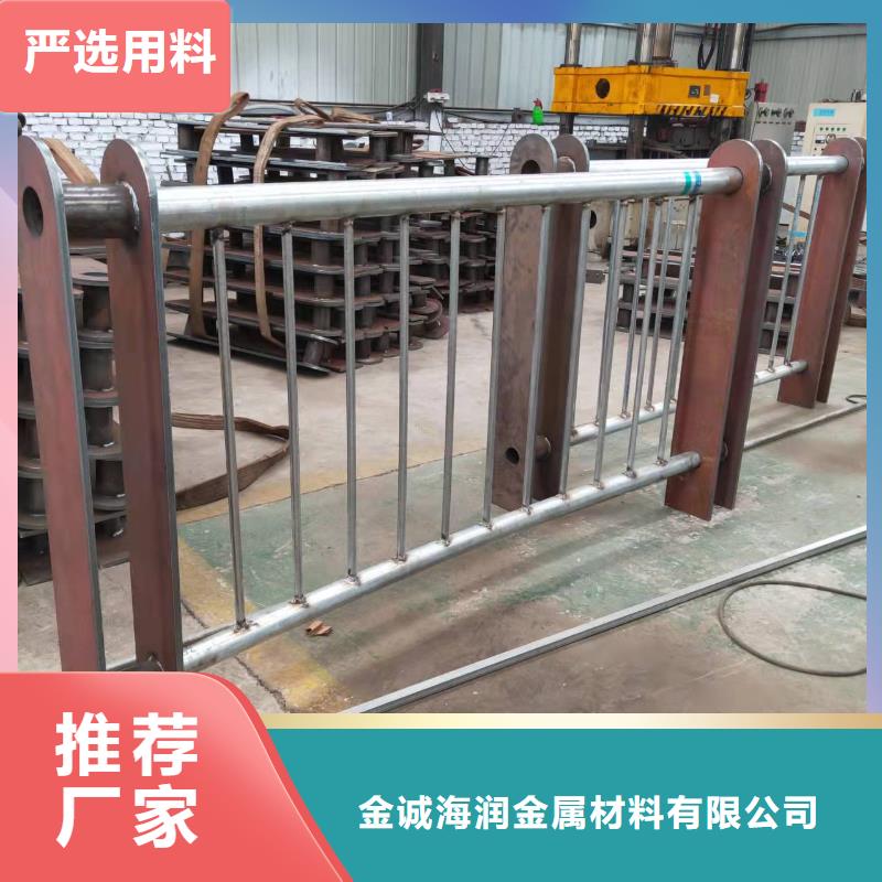 常熟市橋梁護(hù)欄按需定制橋梁護(hù)欄