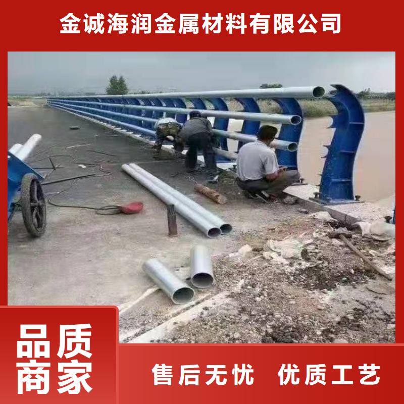橋梁護(hù)欄201不銹鋼復(fù)合管護(hù)欄適用范圍廣