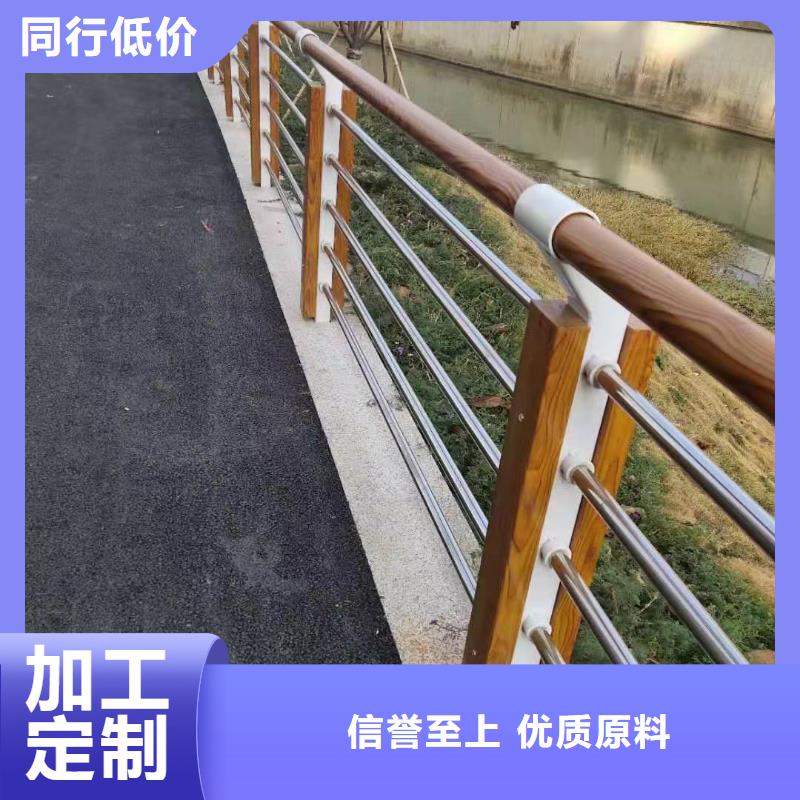 橋梁護欄河道護欄國標檢測放心購買