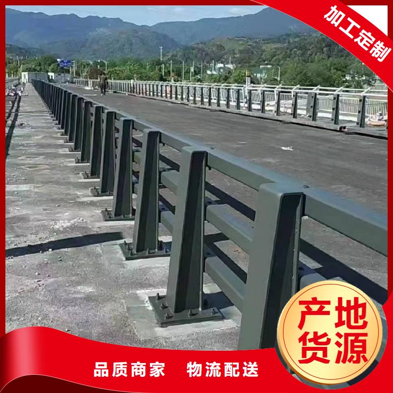 桥梁护栏景区栈道不锈钢复合管护栏实力才是硬道理