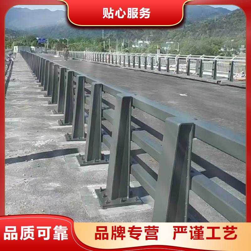 桥梁护栏-304不锈钢复合管售后服务完善