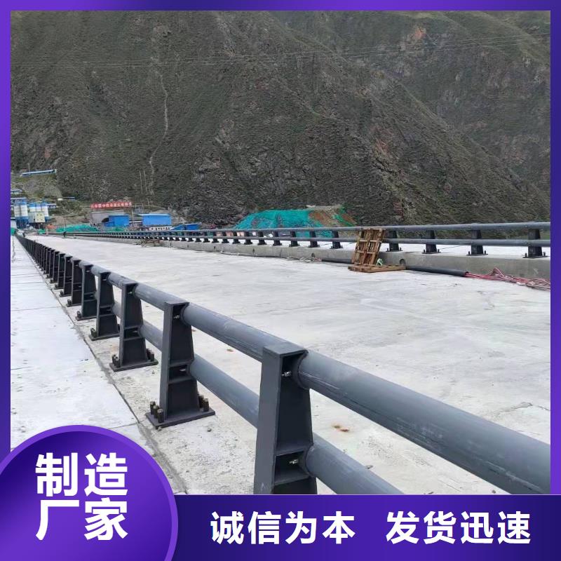 橋梁護欄木紋轉印護欄好品質售后無憂