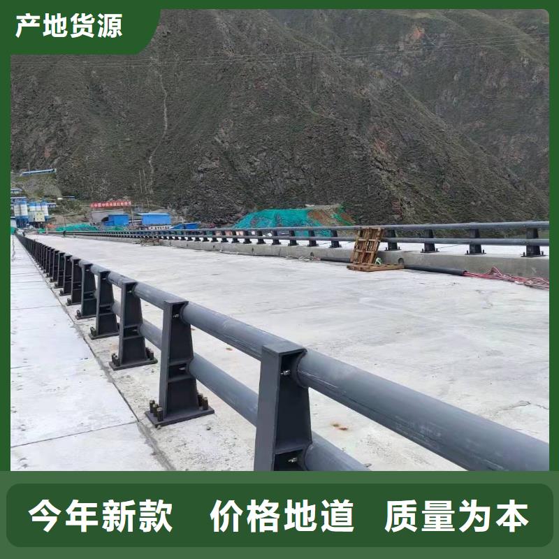 橋梁護欄不銹鋼復合管使用方法