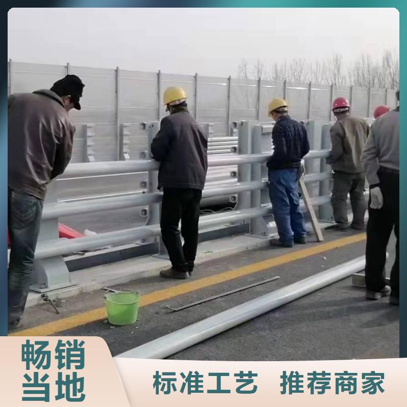 橋梁護(hù)欄按需定制橋梁護(hù)欄