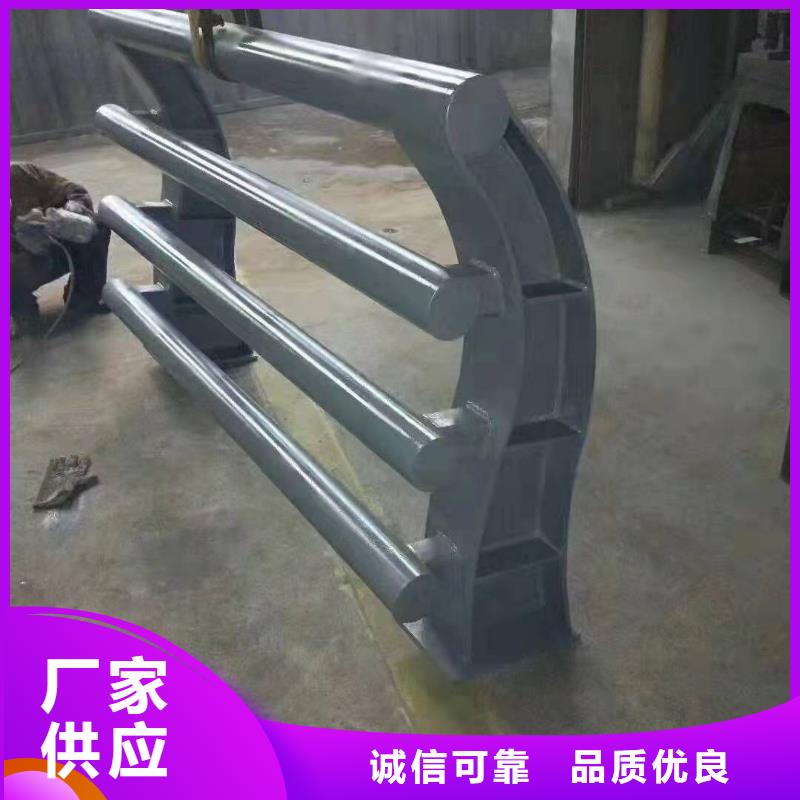 柳林縣防撞護(hù)欄規(guī)格型號(hào)值得信賴(lài)防撞護(hù)欄