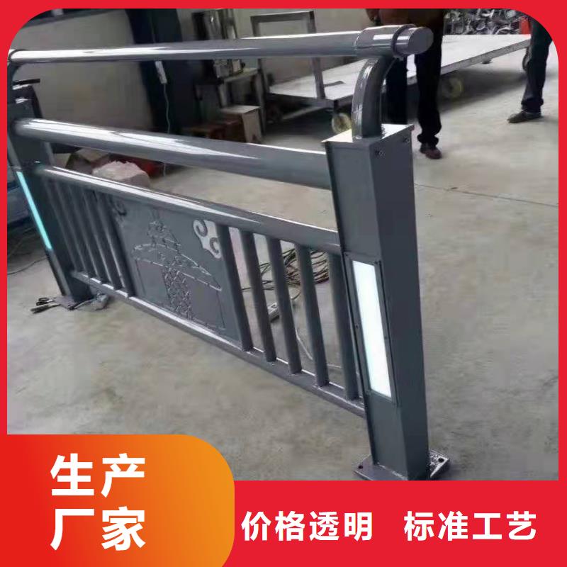 桥梁护栏河道护栏国标检测放心购买