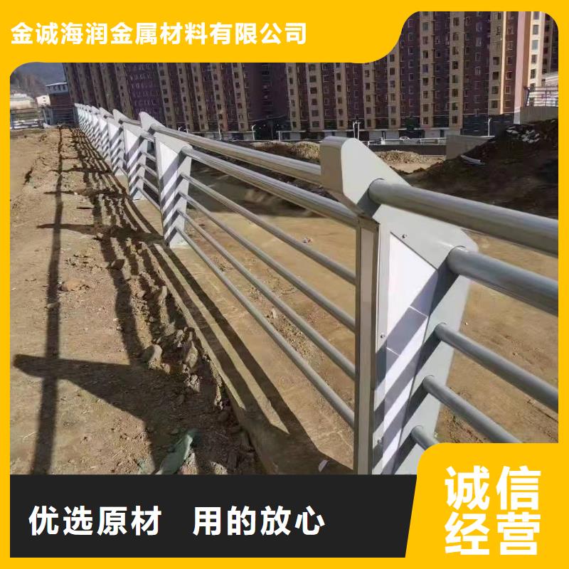 橋梁護欄【河道護欄】工藝成熟