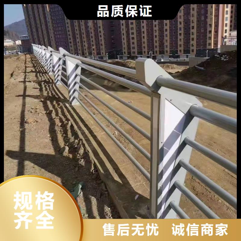桥梁护栏镀锌喷塑防撞栏高标准高品质