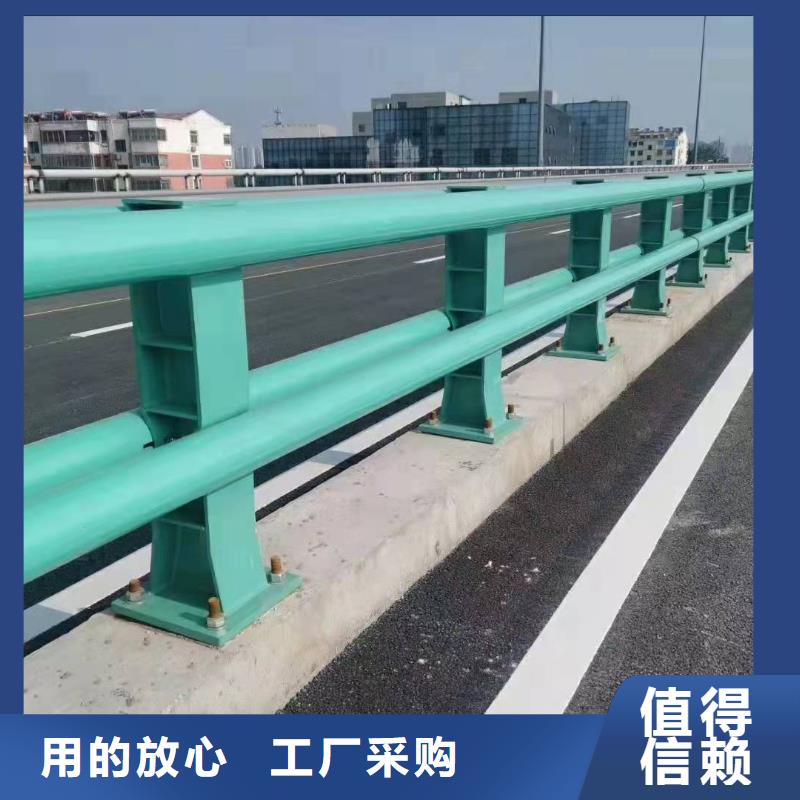 桥梁护栏-304不锈钢复合管售后服务完善