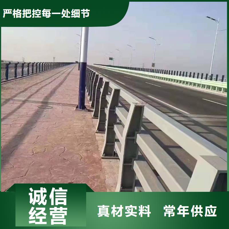 橋梁護欄交通防撞圍欄專業(yè)生產(chǎn)N年