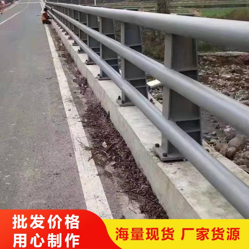 桥梁护栏护栏立柱实力商家