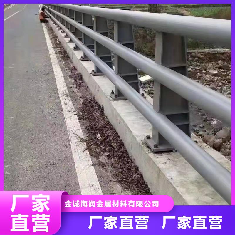 桥梁护栏人车分流栏真实拍摄品质可靠
