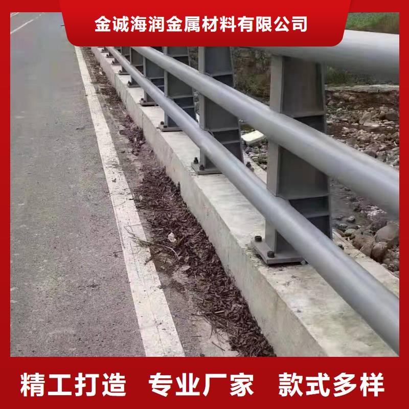 橋梁護(hù)欄景區(qū)棧道不銹鋼復(fù)合管護(hù)欄庫存齊全廠家直供