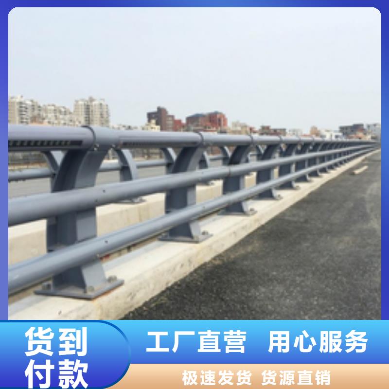 桥梁护栏交通护栏有口皆碑