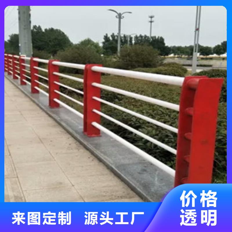 橋梁護欄不銹鋼復合管使用方法