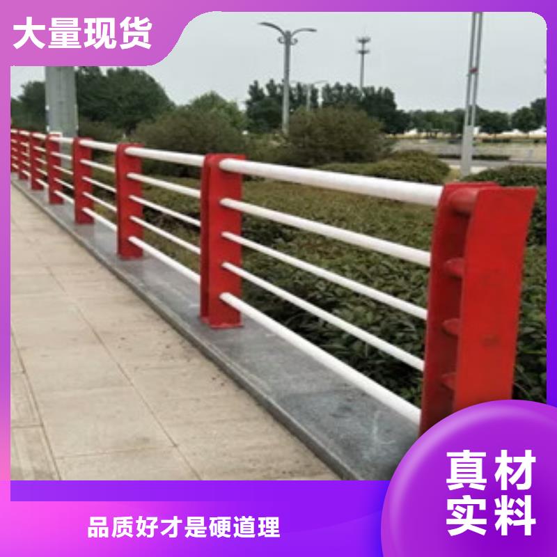 橋梁護欄【市政護欄】原料層層篩選