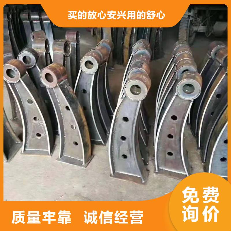 橋梁護(hù)欄交通防撞圍欄專業(yè)生產(chǎn)N年