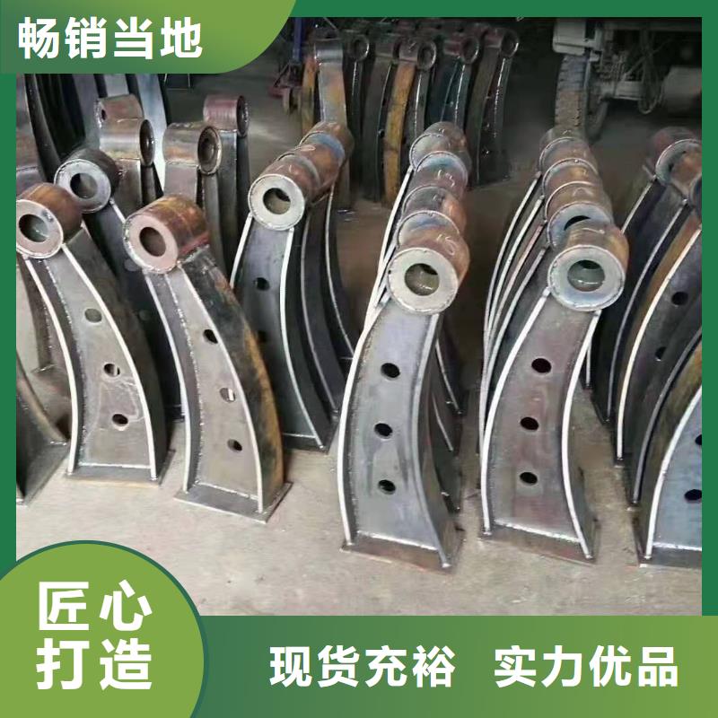 橋梁護欄木紋轉印護欄好品質售后無憂