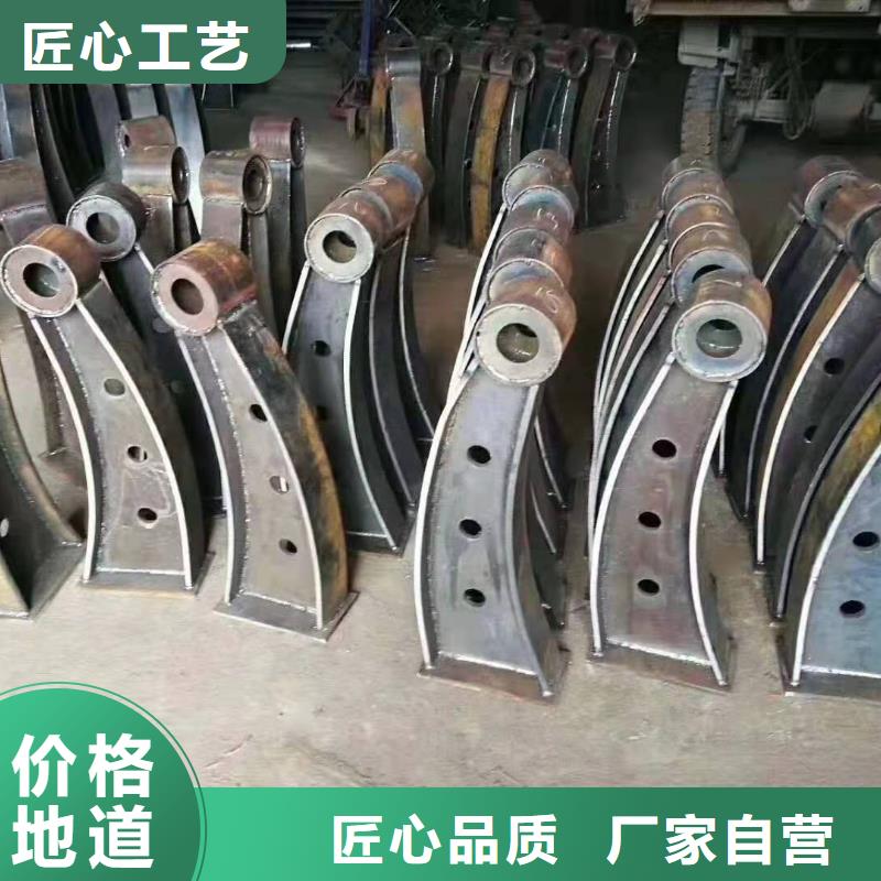 橋梁護(hù)欄【景觀】護(hù)欄正規(guī)廠家