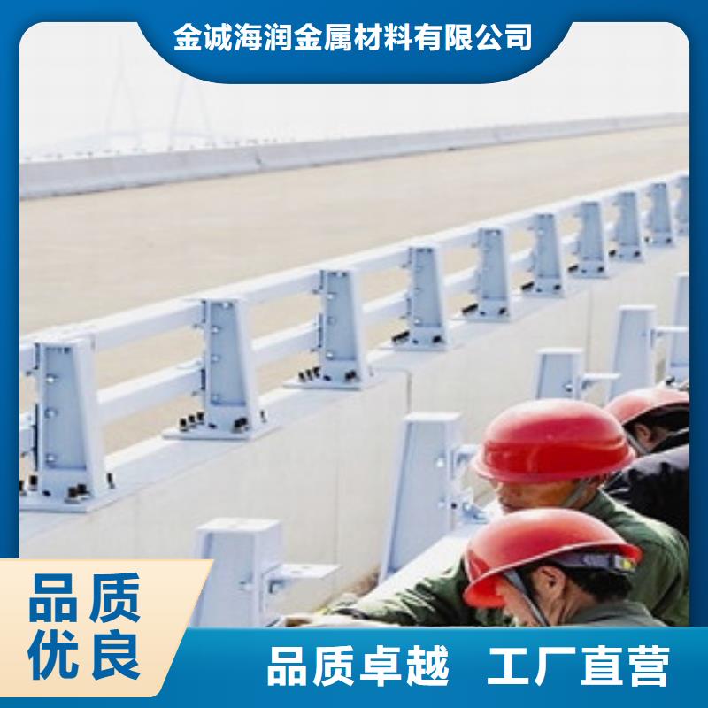 橋梁護(hù)欄不銹鋼景觀護(hù)欄工廠直供