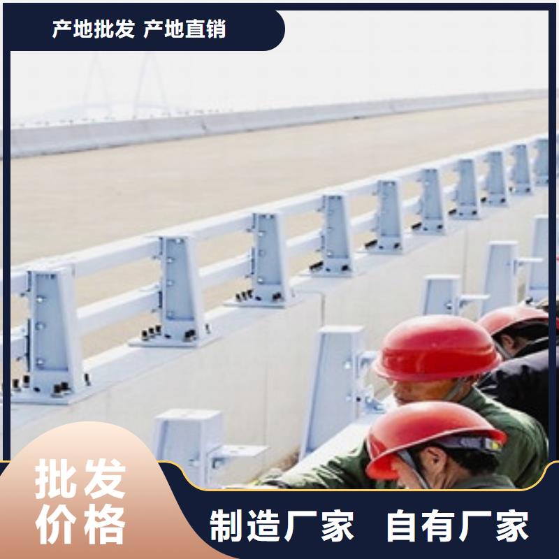 橋梁護(hù)欄不銹鋼景觀護(hù)欄應(yīng)用廣泛