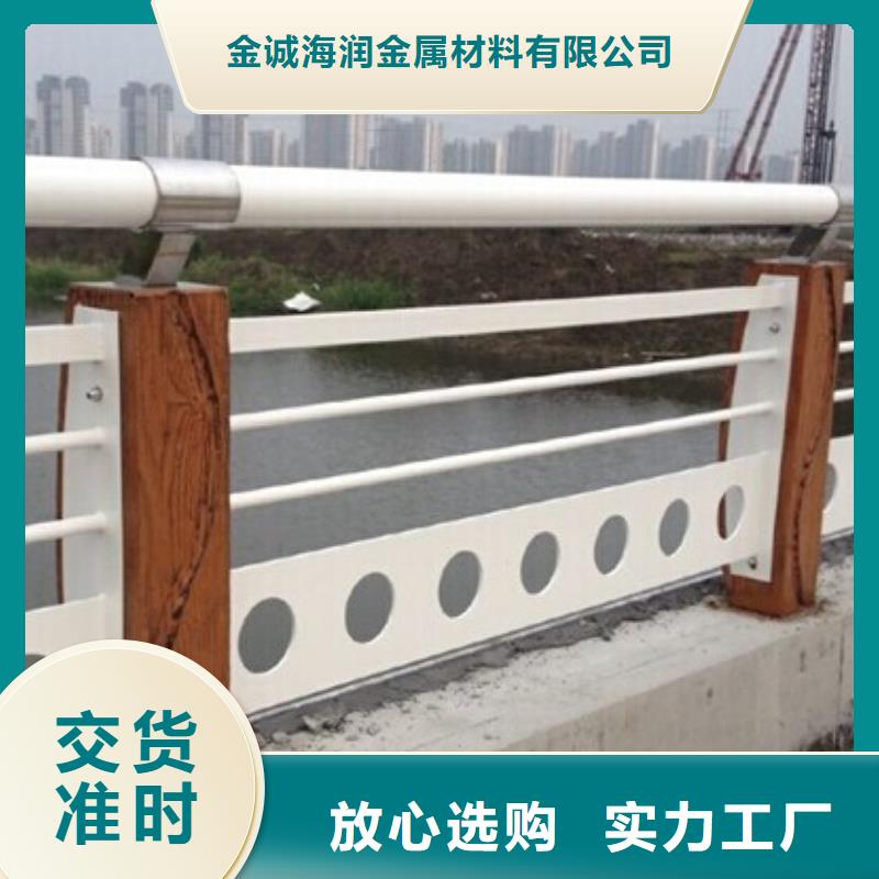 桥梁护栏-304不锈钢复合管售后服务完善