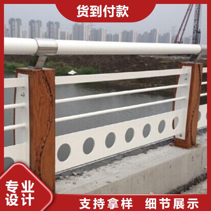 桥梁护栏-304不锈钢复合管售后服务完善