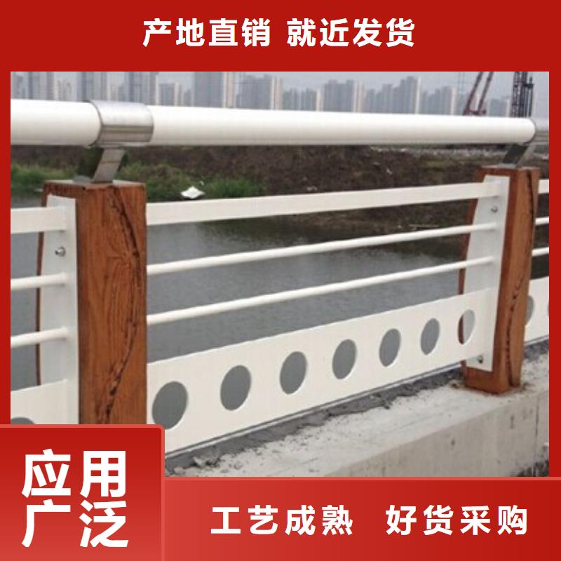 桥梁护栏,交通护栏源头直供