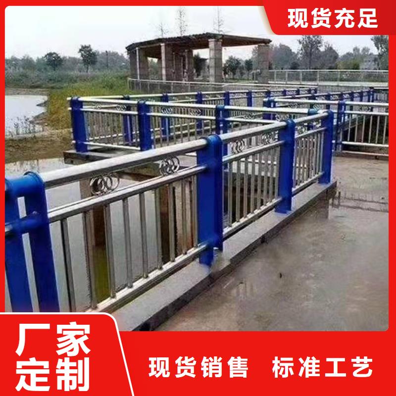 橋梁護(hù)欄交通防撞圍欄專業(yè)生產(chǎn)N年