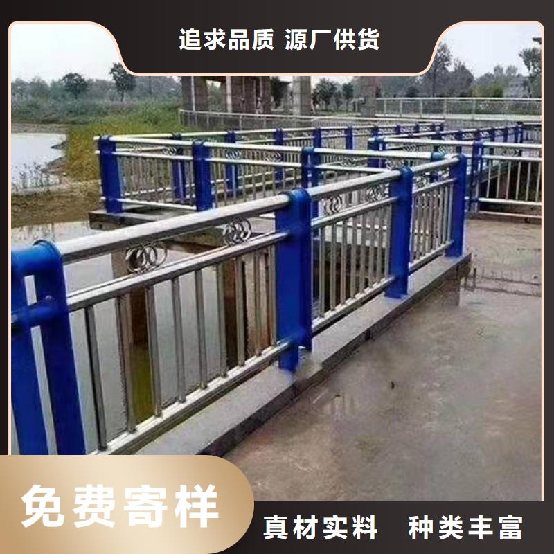 桥梁护栏人车分流栏真实拍摄品质可靠