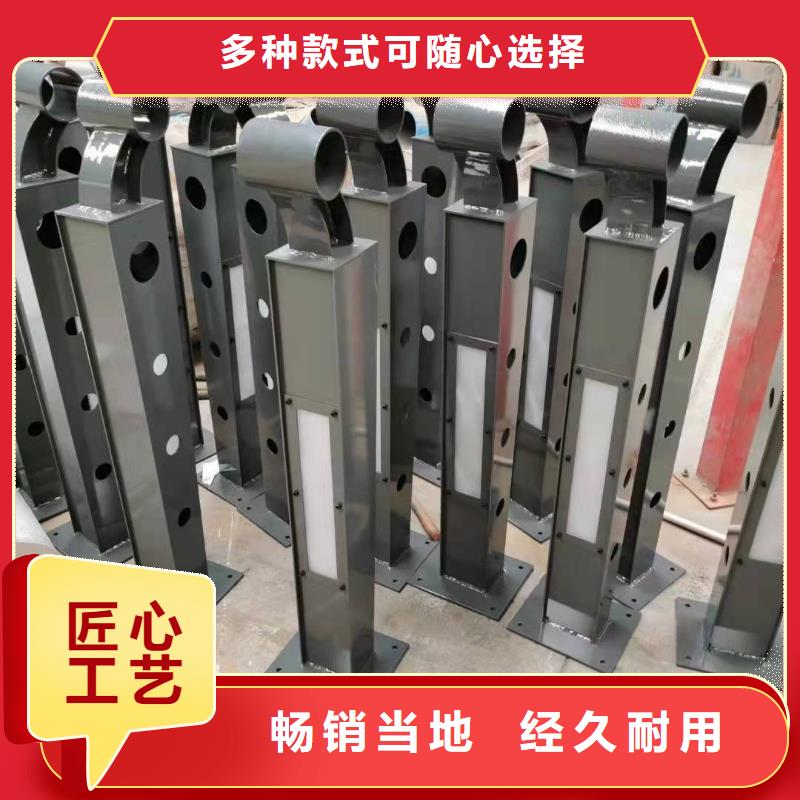 橋梁護(hù)欄交通防撞圍欄專業(yè)生產(chǎn)N年