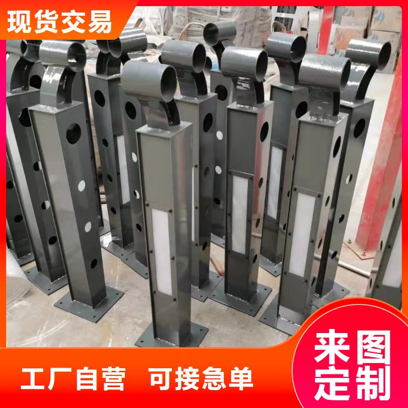 橋梁護(hù)欄【市政護(hù)欄】原料層層篩選