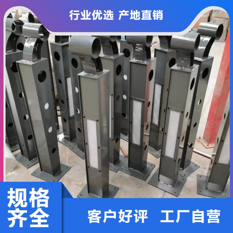 橋梁護欄_防撞立柱不只是質(zhì)量好