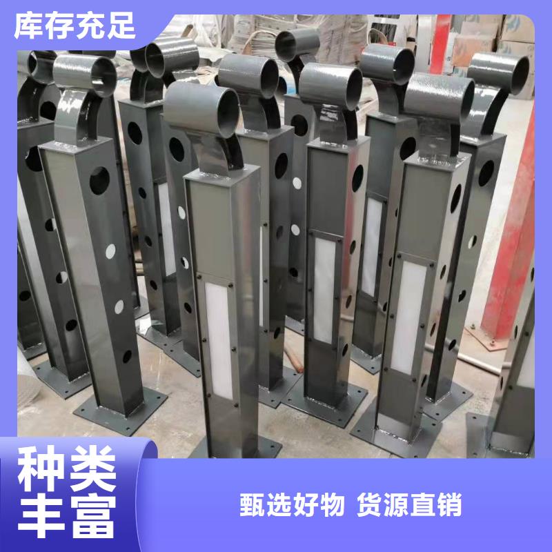 橋梁護(hù)欄交通防撞圍欄專業(yè)生產(chǎn)N年
