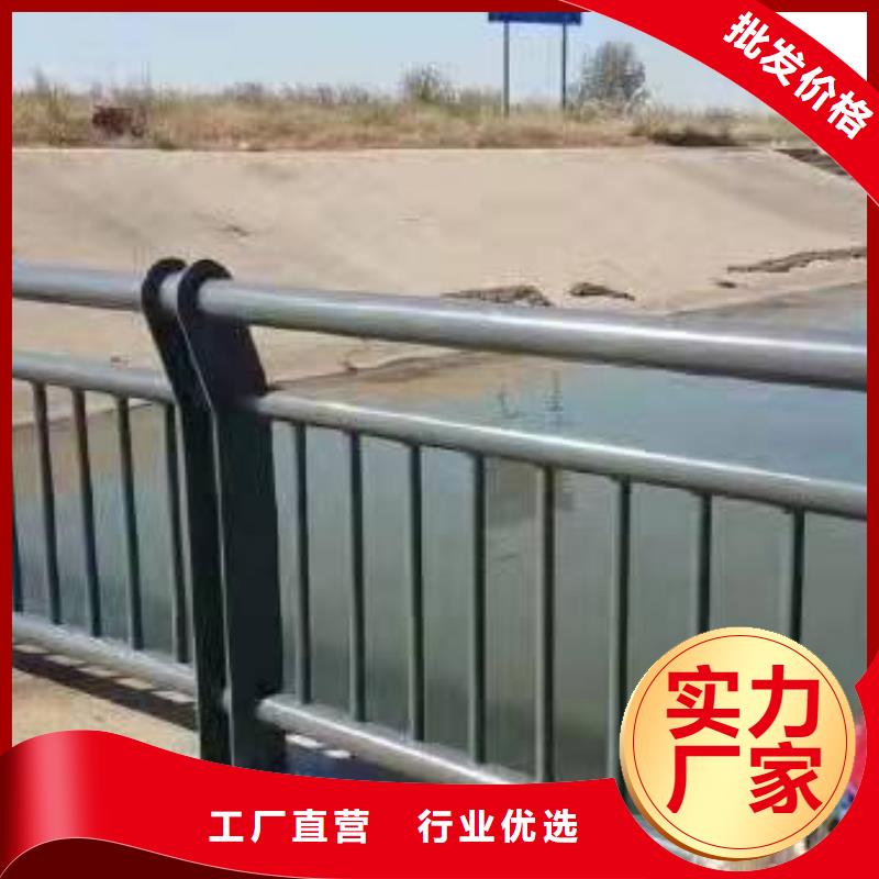 橋梁護(hù)欄交通防撞圍欄專業(yè)生產(chǎn)N年