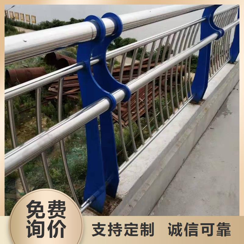 橋梁護欄【市政護欄】原料層層篩選