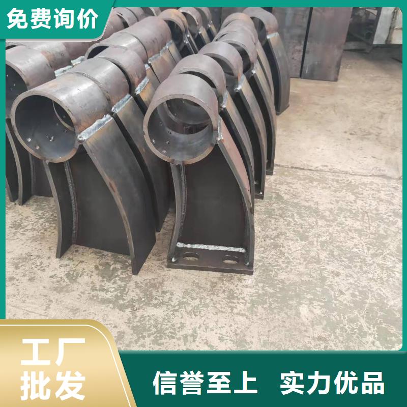 橋梁護(hù)欄交通防撞圍欄專業(yè)生產(chǎn)N年