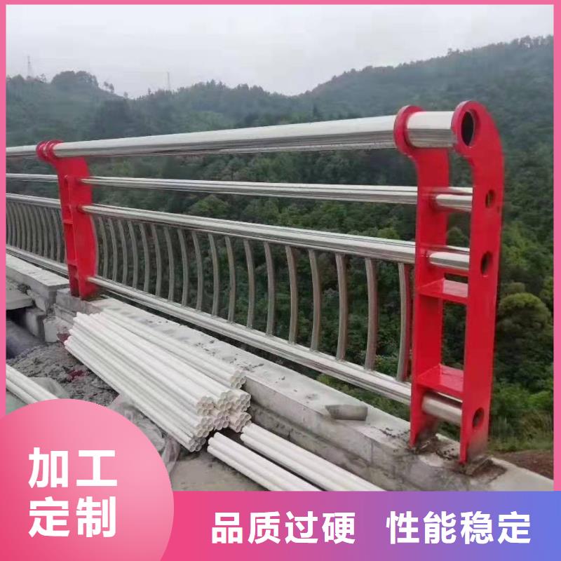橋梁護(hù)欄交通防撞圍欄專業(yè)生產(chǎn)N年