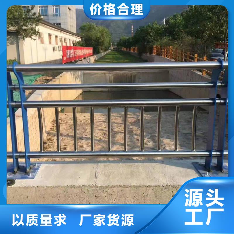 橋梁護(hù)欄【防撞橋梁護(hù)欄】庫存量大