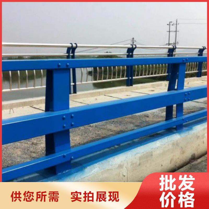 橋梁護(hù)欄交通防撞圍欄專業(yè)生產(chǎn)N年