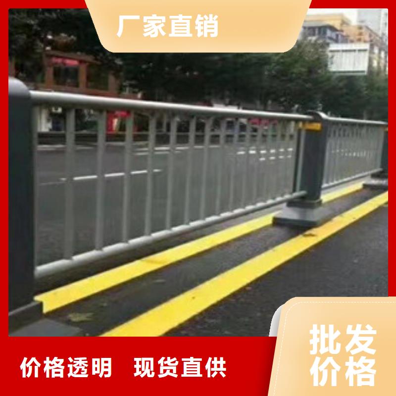 橋梁護(hù)欄交通防撞圍欄專業(yè)生產(chǎn)N年