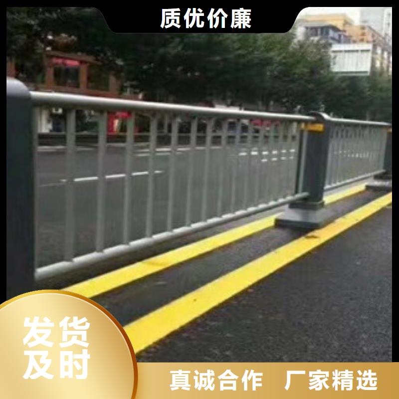 橋梁護(hù)欄交通防撞圍欄專業(yè)生產(chǎn)N年