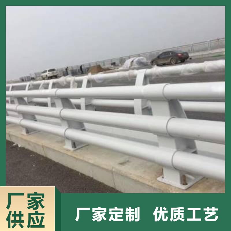 橋梁護(hù)欄交通防撞圍欄專業(yè)生產(chǎn)N年